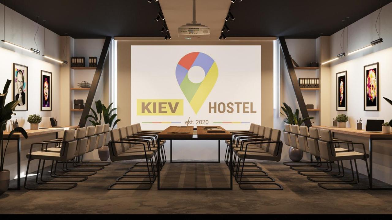 Kyiv Hotel المظهر الخارجي الصورة
